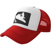 Jet Ski Silhouette Trucker Hat Breathable Mesh Snapback Cap for Unisex Outdoor Sports XS（old）