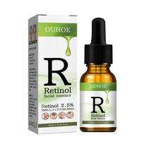 Retinolio serumas veidui 2,5% Retinolio intensyvus serumas, mažina raukšles, smulkias raukšleles ir tamsius ratilus, Anti-aging drėkinamasis veido serumas su retinoliu, hialuroni 1PCS
