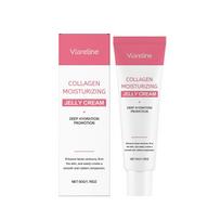 Collagen Moisturizing Jelly Cream 50g with Niacinamide & Hyaluronic Acid - Deep Hydration, Firming Anti-Wrinkle, Brightening Gel-Cream for Smooth Radi 1pc