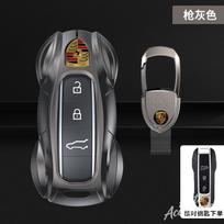 Cinko lydinio automobilio rakto dėklas Dangtelis Korpusas Pakabukas Porsche Panamera Macan 718 Taycan 911 Cayman Boxster 9ya 971 Automobilio stiliaus aksesuarai