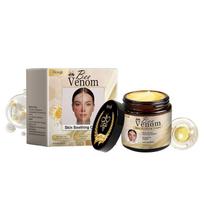Bee Venom firming anti-aging body Cream, moisturizing and nourishing body cream, light and easy to absorb, fade fine lines and wrinkles 1pc