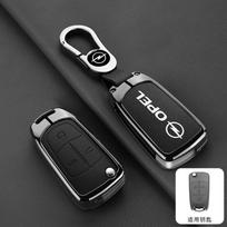 Automobilio rakto dėžutės dangtelio korpusas Vauxhall Opel Astra H J Corsa D Insignia Vectra Zafira Signum Antigo Omega Odinei apsauginei dėžutei