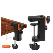 360° Rotation Mic Stand Sturdy Mic Desk Mount Professional Microphone Boom Arm  Podcasting 3 black