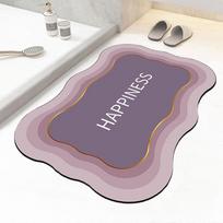 Factory Custom Rubber Bath Mats Quick-Drying Non-Slip Bathroom Mat Super Absorbent Bath Mat Instant Dry Bath Rug (as the picture,40cmx60cm(15x23in))