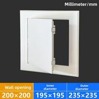 1 vnt. Prieigos skydelis Tikrinimo anga PVC Prieigos durys Sienos lubos Baltas liukas Universalus plastikinis stumiamojo tipo tikrinimo anga