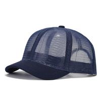 Casual Short Brim Baseball Cap Full Mesh Breathable Sun Hat Thin Solid Color Mesh Cap Women
