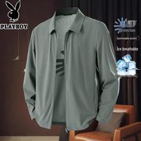 Playboy Men's Ice Silk UV Protection Jacket XL