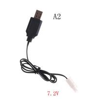 Nuolatinės srovės 6V 7,2V 8,4V 9,6V Rc akumuliatoriaus USB įkroviklis nuotolinio valdymo automobiliui 7.2V