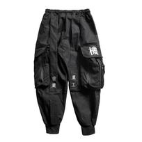 Japoniška gatvės mada Techwear kargo kelnės vyrams Baggy plataus kirpimo juodos džogeriai XL juoda