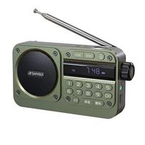 Mini Portable FM Radio HD LED Display Radios Recorder Wireless Bluetooth Speaker Hifi Lossless Music Player Support TF U Disk raudona