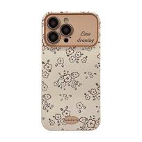 Minkštas silikoninis korpusas Fashion Lankstus TPU dėklas Visas galinis dangtelis, skirtas iPhone Samsung Xiaomi Poco Redmi HUAWEI HONOR REDMI K20