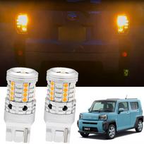 Daihatsu Taft TAFT Dedicated Design, LED Turn Signal, Built-in Resistor, 2 Pieces/1 Set, Incredible oranžinė