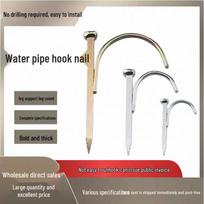 PPR Pipe Hook Nail Clamp for 1 Inch Pipe with Cement Wall Fixing Pipe Hook Card 32mm