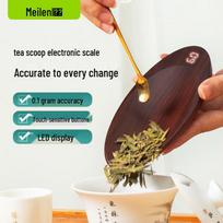 Meilen MCF003 Smart Electronic Tea Scale (CN version)