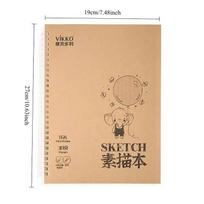 30 Pages 16K Universal Sketchbook Drawing Book Art Student Hand-drawn Book Blank Thickened Coil Loose-leaf Hard Cover Flip Up 16K