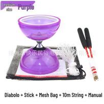 Dragon Sentinel School Diabolo violetinė spalva