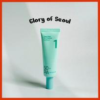 [Renewed] Numbuzin No.1 Clear Filter Sun Essence 1.69 fl oz/50mL