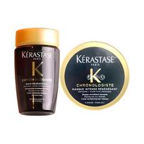 Kerastase Black Diamond Caviar Shampoo and Hair Mask Set Nourishes, Cleanses, Moisturizes and Aromatic Hair Care 80ml+75ml juoda