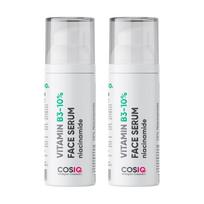 Cos-IQ 10% Niacinamide Face Serum with Multi-Peptide Complex and Hyaluronic Acid for Acne Marks and Even Skin Tone 60ml