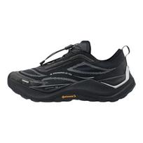 adidas Holo Peak Trail Batai Unisex Juodi KI1520 EU 43 black