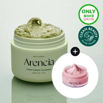 Arencia Fresh Green Rice Mochi Cleanser 120g Set (+Rosehip Cleanser 15g)