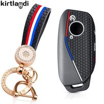 Silicone Holder Key Cover Accsesories For Bmw X1 U11 Series 7 735I 740Li X7 I7 G07 Lci Xm X1  U 11 Car Key Case Keychain