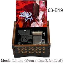 Wooden Anime Elfen Lied Music Box Automatic Wind up Song Lilium Gold Sankyo Music Box square Toy Kids Girls Birthday Gift (as the picture,Small)