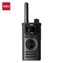 Deli DLB260 Long Range Walkie-Talkie Pair (CN version)