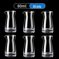 Qiwei Graduated Glass Wine Decanter Set