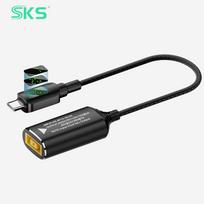 7406 Female ToType-C Male Power Adapter Converter 140W 5A Fast Charging Aluminum Alloy Short Cable for Printer Earphone Computer juoda