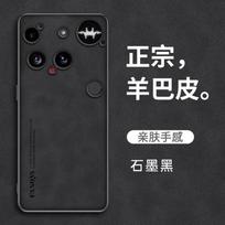 For Nothing Phone 3 5G Case PU Leather Skin Shockproof Hard Back Cover Case Silicone Bumper For Nothing Phone 3 5G 6.67"&Opp Bag juoda
