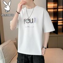 PLAYBOY Men's Casual Short Sleeve T-Shirt M balta