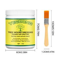 Tree Wound Pruning Sealer Plant Cut Paste Pruning Compound Plant Healing Sealant Tree Cut Paste Wound Sealant for Plants Tree yellow