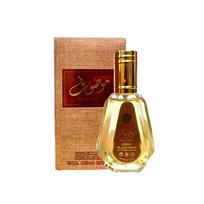 Mousuf Eau de Parfum 50ml Ard Al Zaafaran 50 ml
