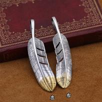 S925 Sterling Silver Jewelry Retro Thai Silver Simple Feather Brass Pendant for Men and Women