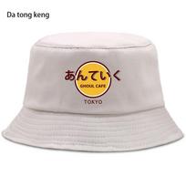 Tokyo Ghoul Japan Anime Funny Bucket Cap Casual Funny Sun Hat Harajuku Cotton Bucket Hat Unisex Outdoor Sunscreen Fishermans Hat One Size