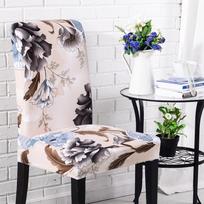 Stretch Dining Chair Covers Removable Washable Seat Parson Chair Protector Slipcover for Dining Room,Party,Banquet,Hotel L49cmX D49cmX H58cm-1pc