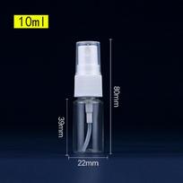 50PCS Set Plastic Refillable Bottles Atomizer Empty Spray Bottle Portable Travel Perfume Tool in Multiple Sizes 10ml-100ml