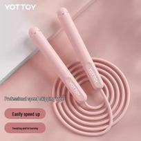 Yottoy Tangle-Free Fitness Jump Rope