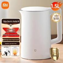 Xiaomi 1.5L Double-Layer Anti-Scald Electric Kettle N1