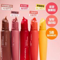 CNP Propolis Jelly Lipcerin 10ml 5 Colors Caramel Pudding