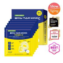 CKD Vita C Teca Blemish Shot Mask Sheet 4ea Set (+1ea)