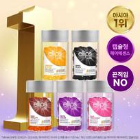 ellips Capsule Hair Essence 1g*50ea (5 Options) Jojoba (Pink)