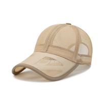 Quick Dry Fashion Men Women Baseball Cap Full Mesh Hats Summer Sunscreen Hats Sun Protection Caps smėlis
