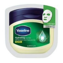 VASELINE Soothing Sheet Mask Pack with Patrolatum Jelly & Hyaluronic Acid 23ml 10ea