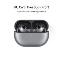 HUAWEI FreeBuds Pro 3 True Wireless Noise-Cancelling Earbuds