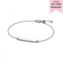 Pandora Engravable Bar Chain Bracelet 594010c01 16