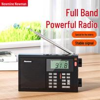Newmine T6607 Mini Digital Portable Speaker for Seniors (CN version)