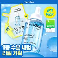 Torriden Dive In Low Molecular Hyaluronic Acid Serum 50ml Set (2 Options)