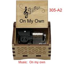 Vintage Wooden Music Box on My Own Wind up Musical Box Gift for Christmas Birthday Valentine's Day Friends Lovers Gifts (as the picture,Small)